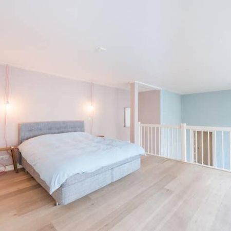 Hip Split Level Apartment On The Ground Floor Амстердам Екстериор снимка